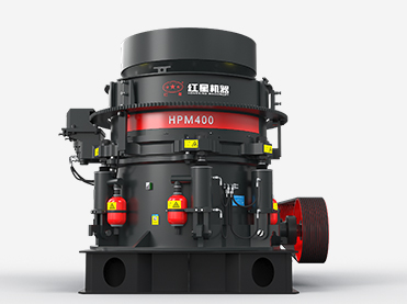HPM Series Multi-Cylinder Hydraulic Cone Crusher