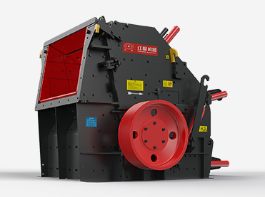 CI Series Impact Crusher