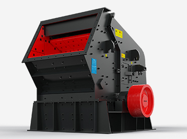 PF Series Impact Crusher
