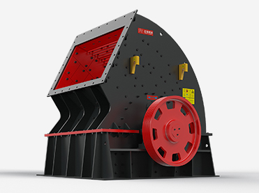 PCZ Series Heavy Hammer Crusher