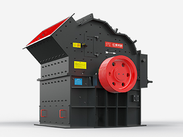 Tertiary Impact Crusher