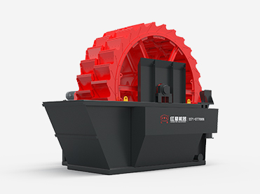 Wheel Sand Washing Machine