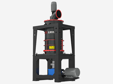 HWM Series Micro Powder Ring Roller Mill