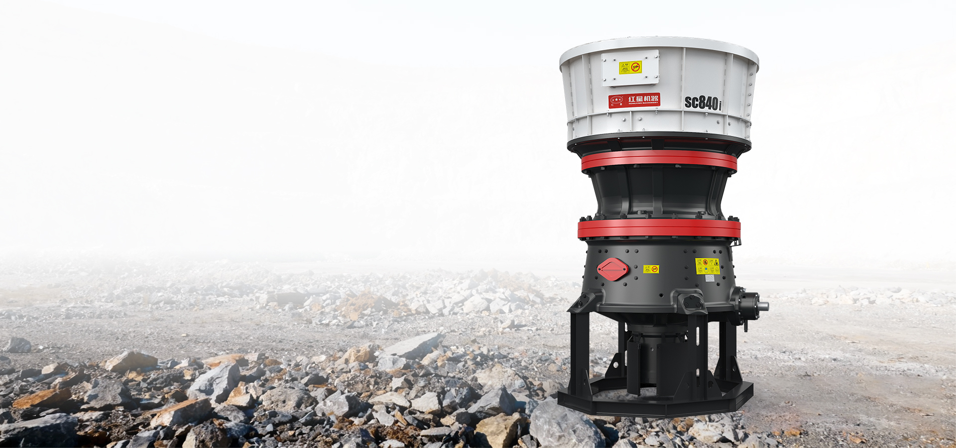 SC/H800i Series Cone Crusher