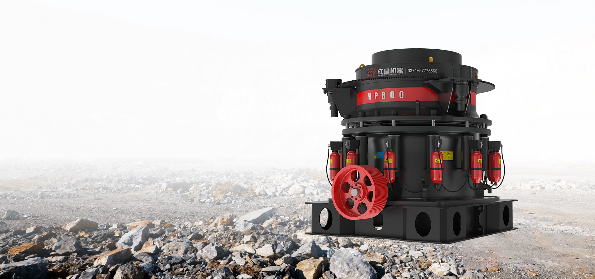 MP Series Cone Crushers