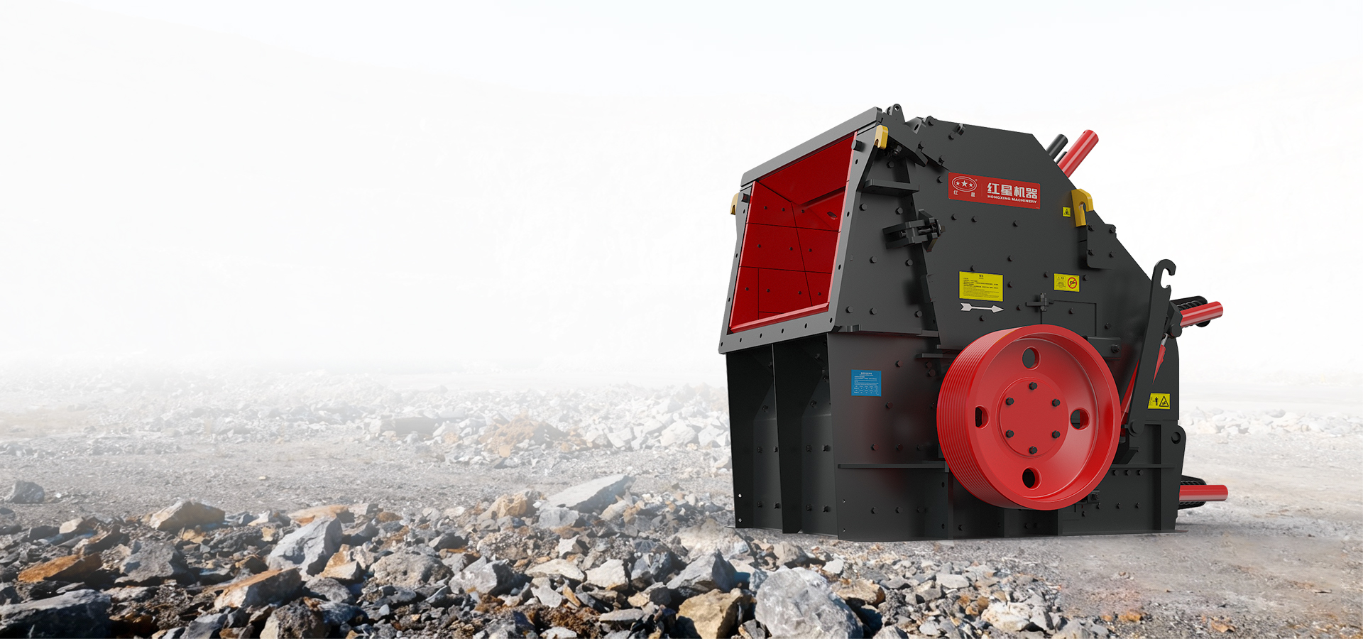 CI Series Impact Crusher