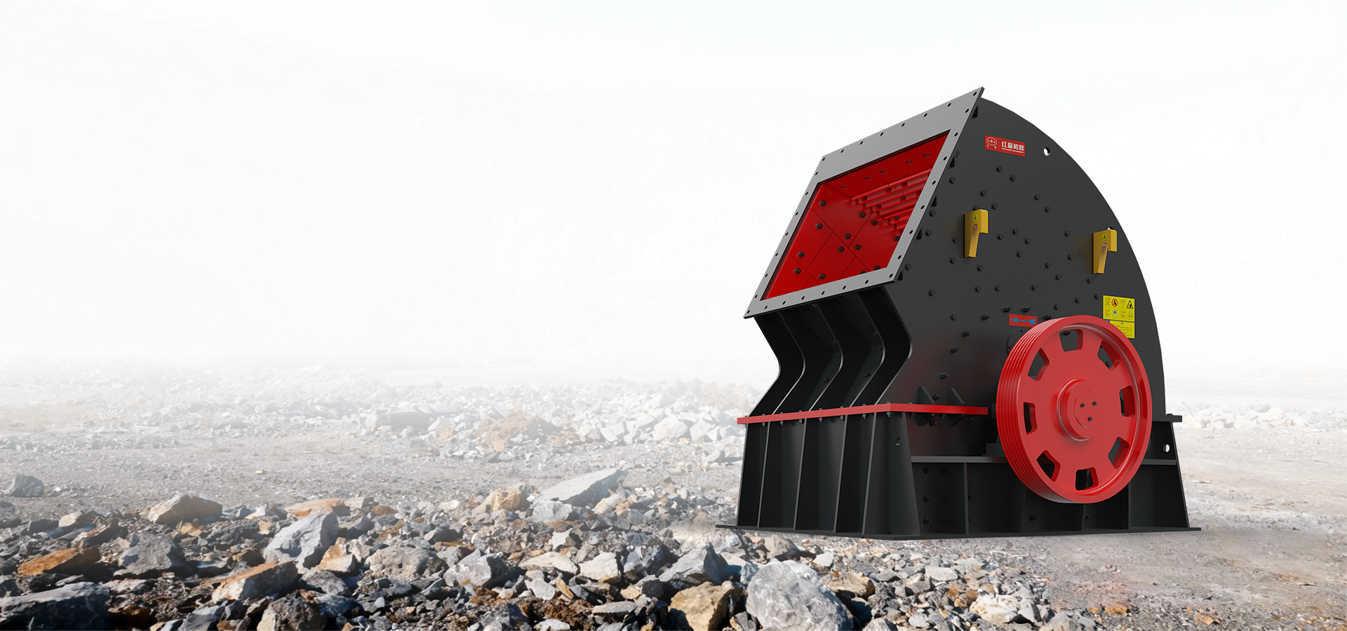 PCZ Series Heavy Hammer Crusher