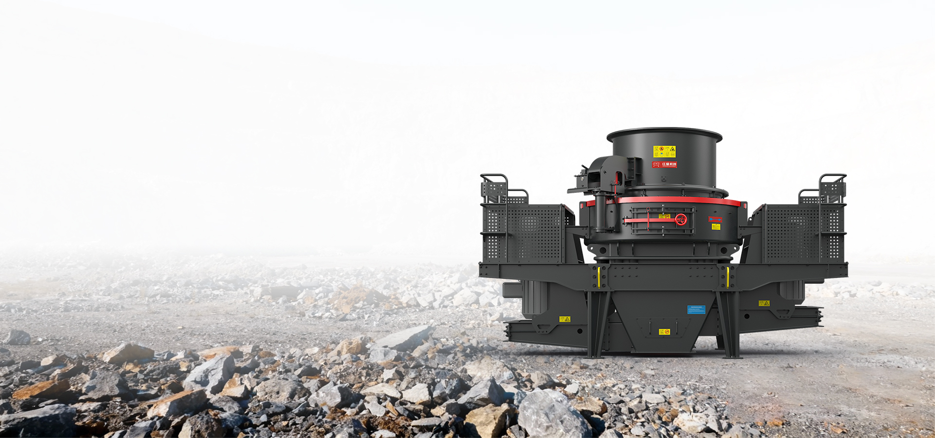 HVI Series Sand Making Machine