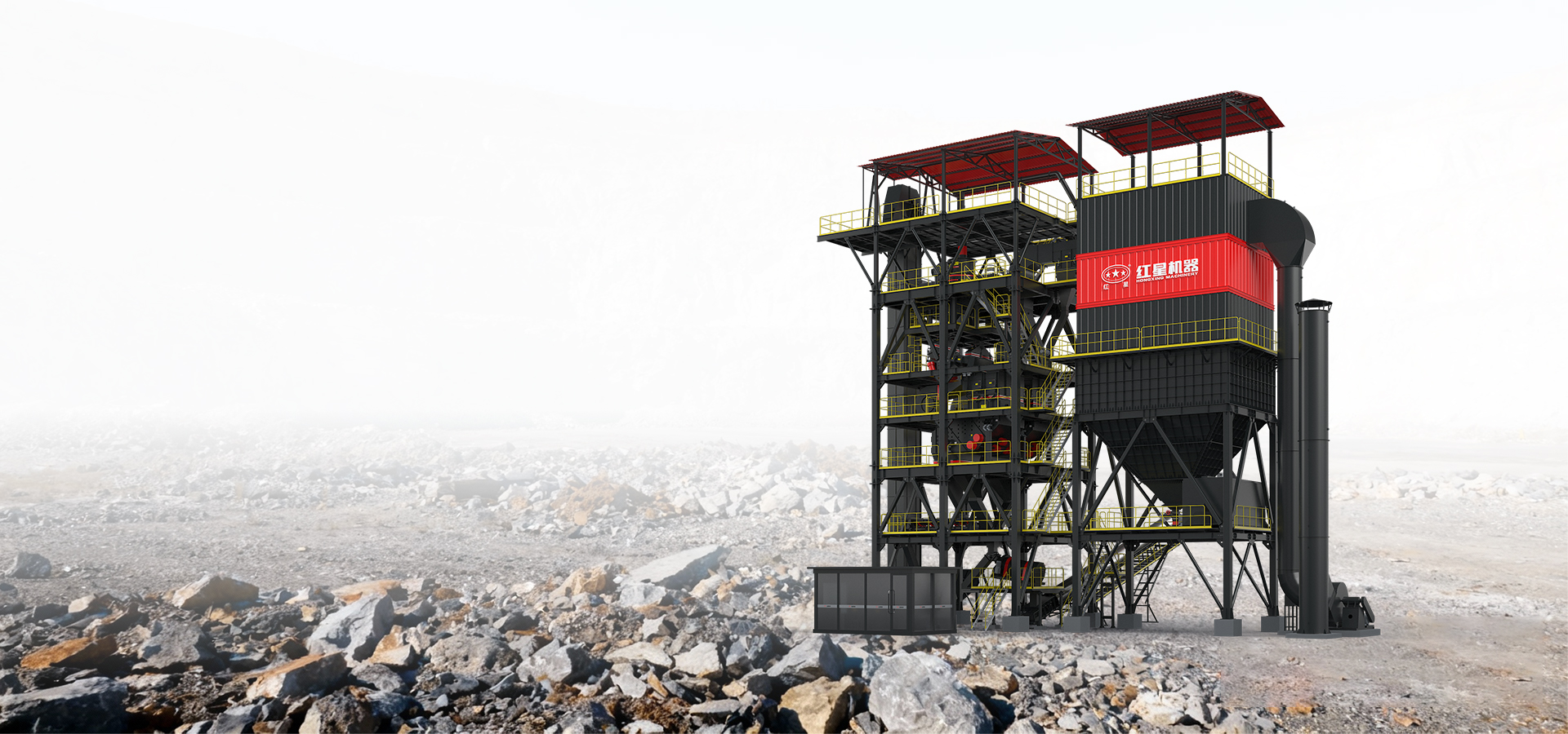 S7M Series Sand Ang Gravel Making Building