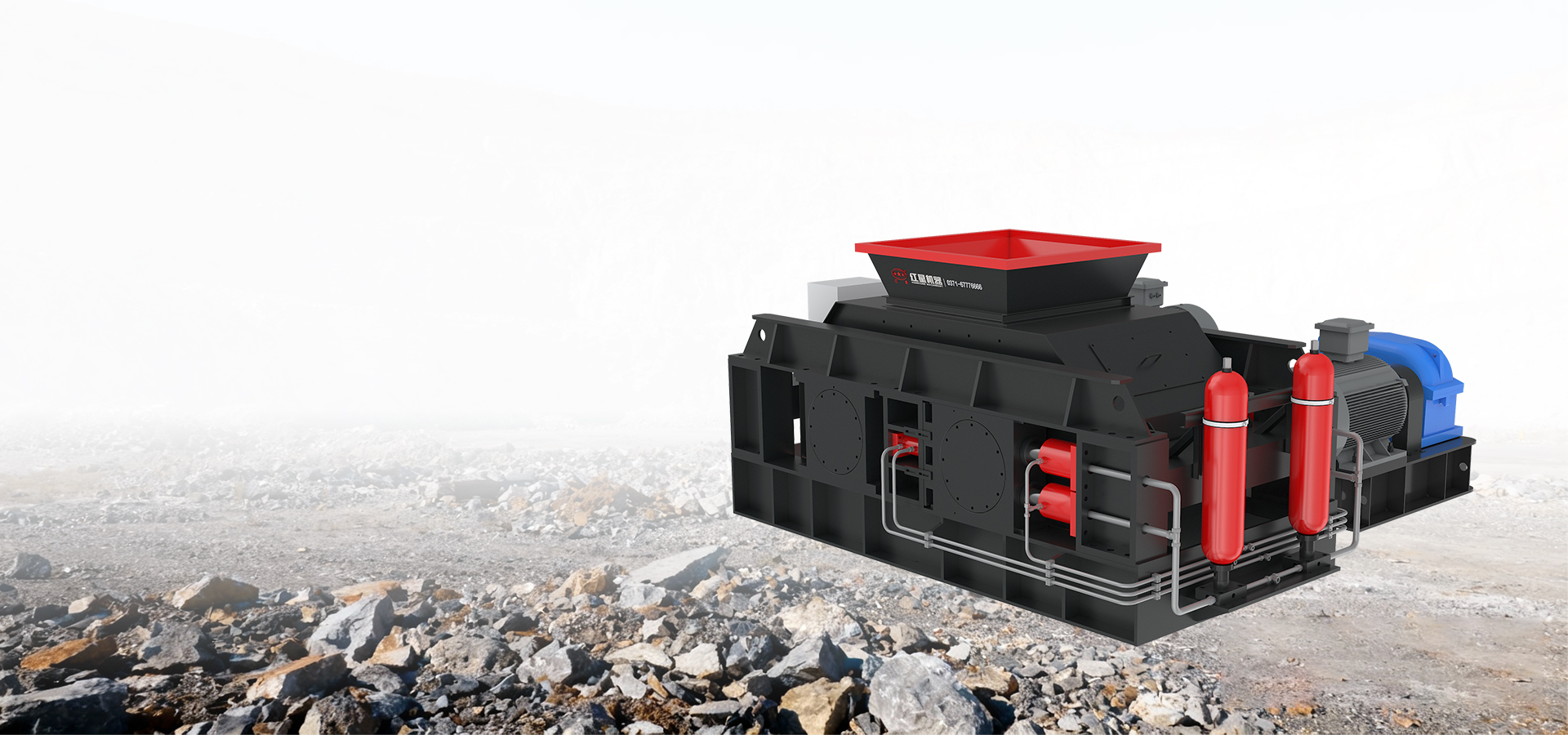 Hydraulic Roll Crusher