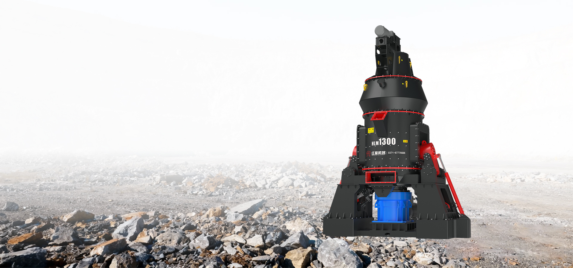 HLM Series Vertical Mill