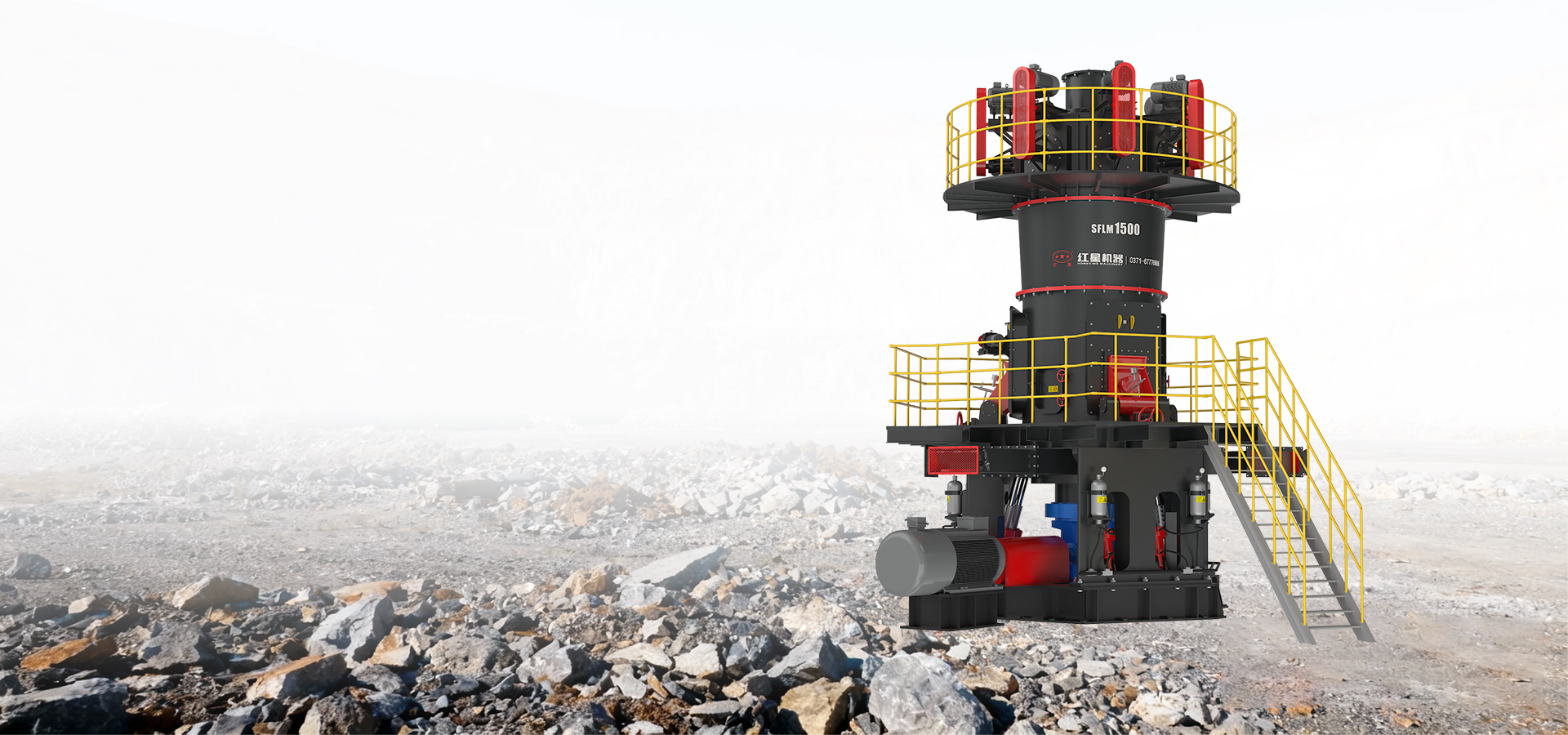 SFLM Series Ultra-fine Vertical Grinding Mill