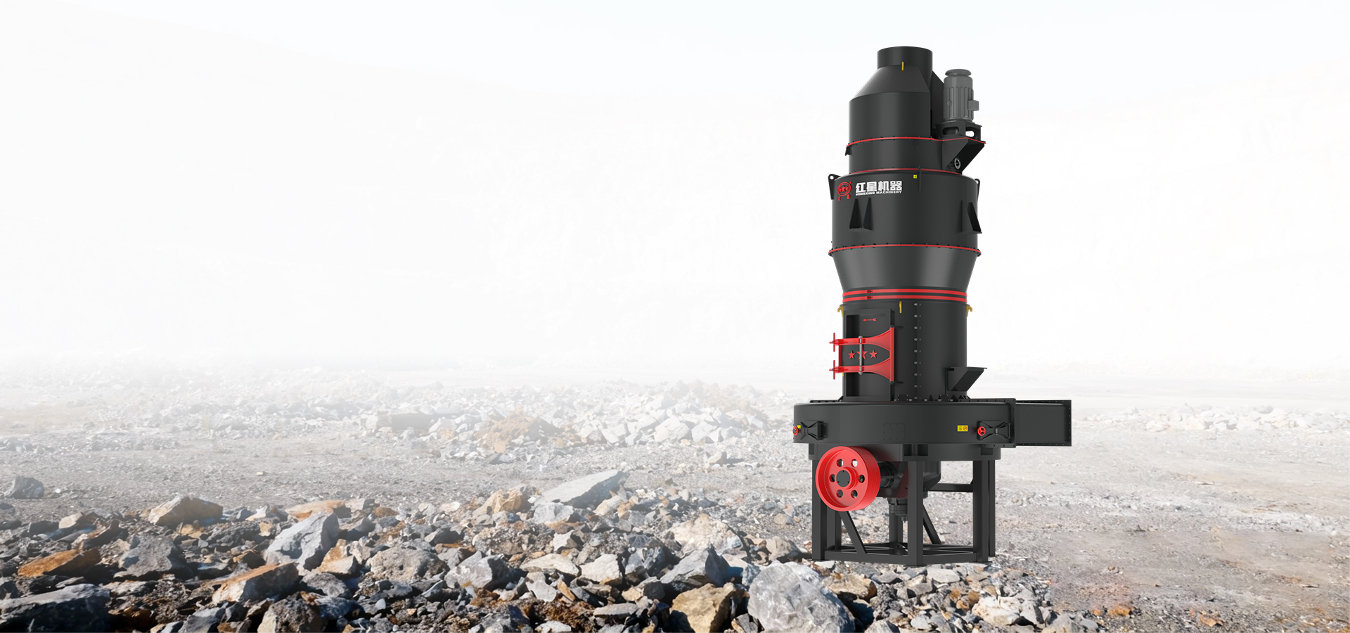 H5M Series German Version Intelligent Grinding Mill