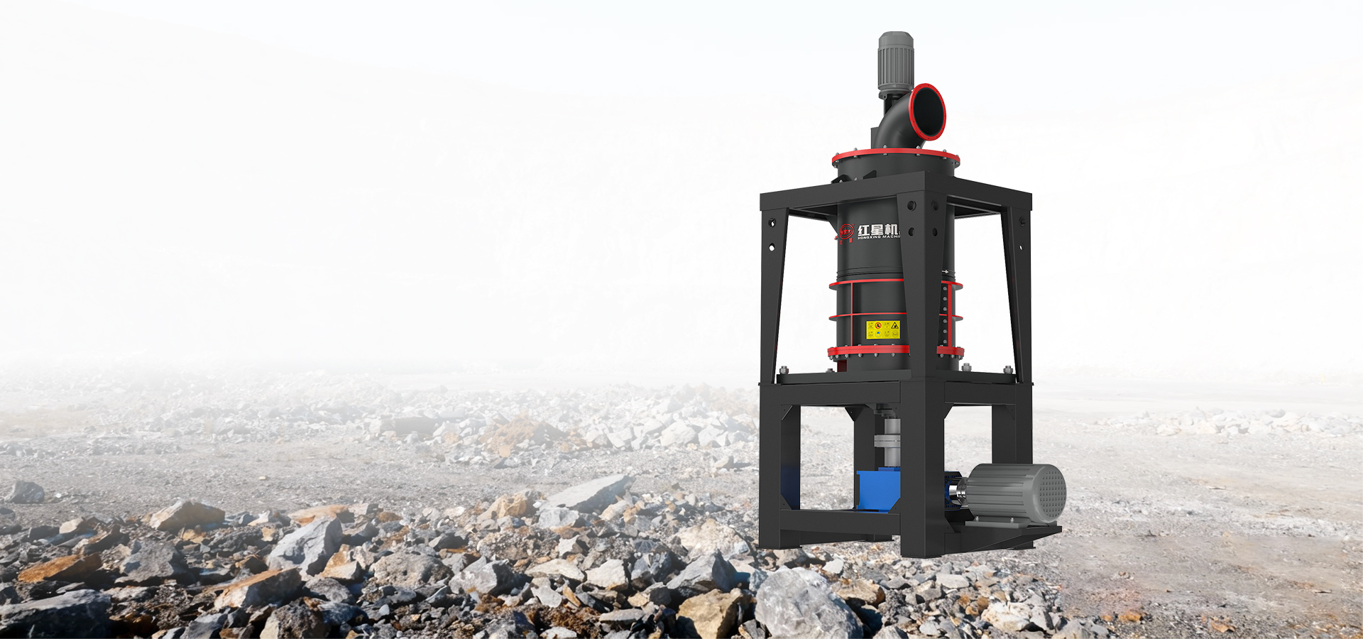 HWM Series Micro Powder Ring Roller Mill