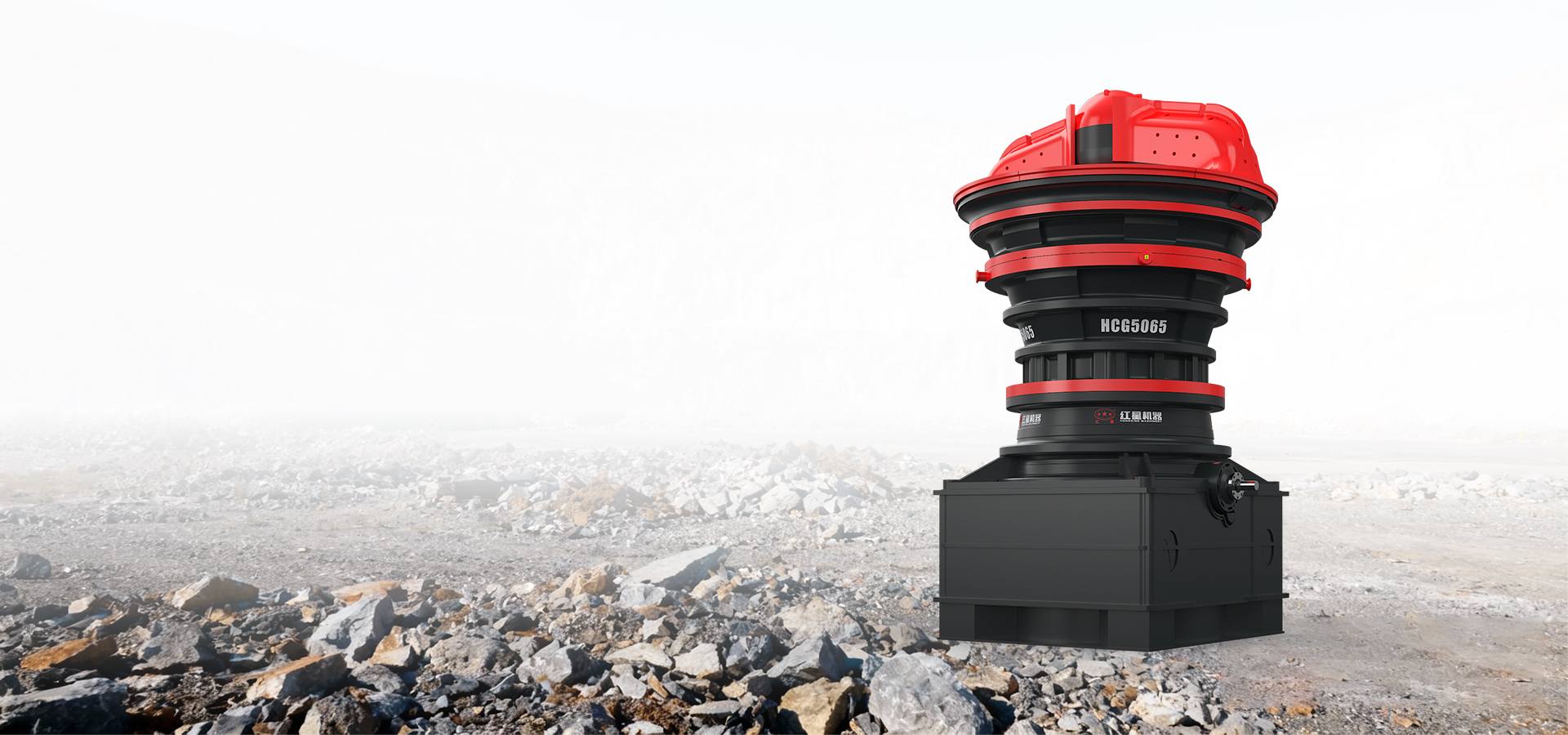 HCG Series Gyratory Crusher