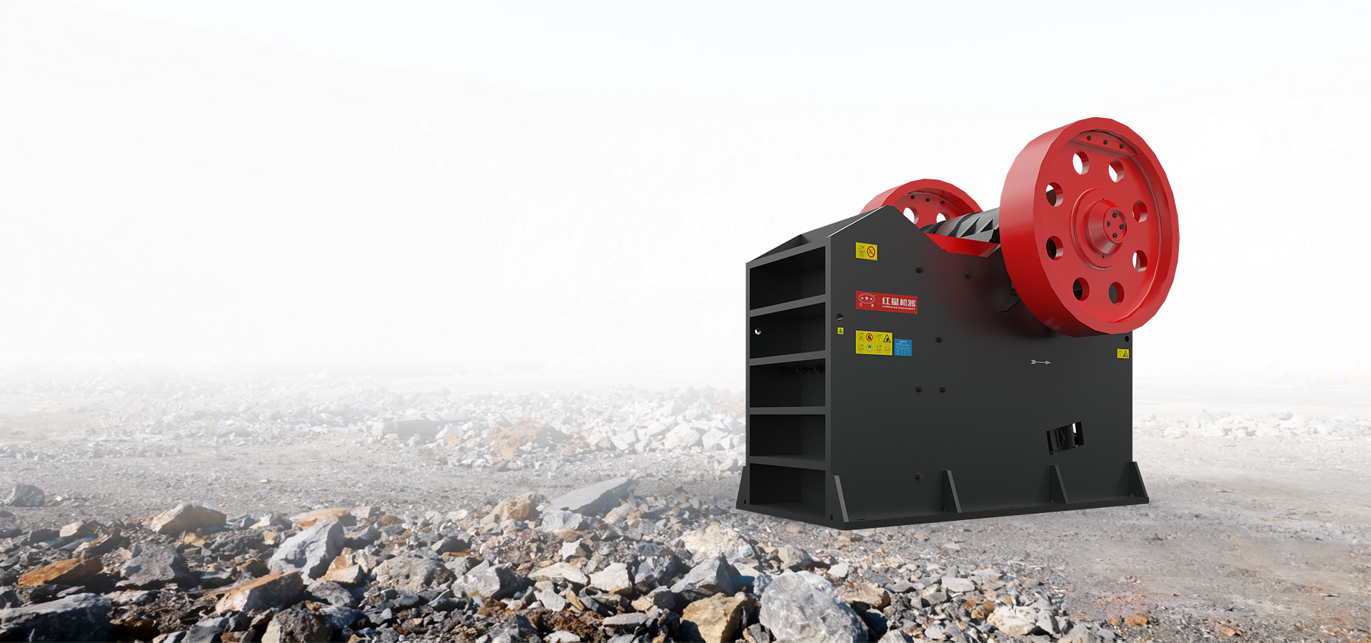 Jaw Crusher